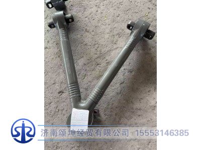 AZ9725521272,V型推力杆总成,济南颂坤经贸有限公司