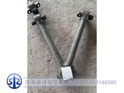 AZ9725521272,V型推力杆总成,济南颂坤经贸有限公司