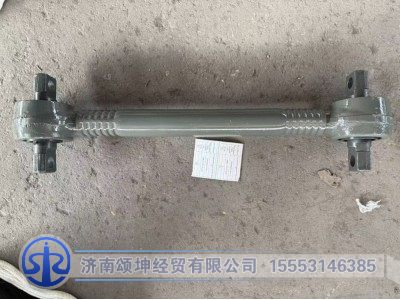 AZ972552117401,浇铸式下推力杆总成,济南颂坤经贸有限公司