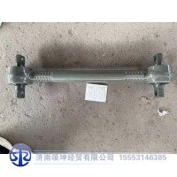 AZ972552117401   浇铸式下推力杆总成