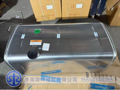 WG9725550610,600L铝合金方油箱体(700x700),济南颂坤经贸有限公司