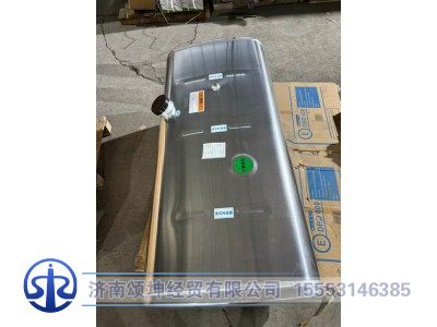 1101010-78CJ/B,油箱总成,济南颂坤经贸有限公司