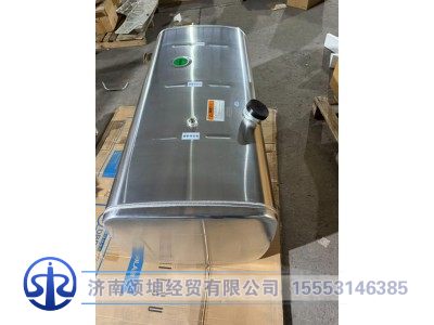 DZ91259553600,油箱总成,济南颂坤经贸有限公司