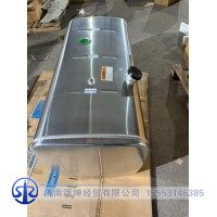 DZ91259553600   燃油箱