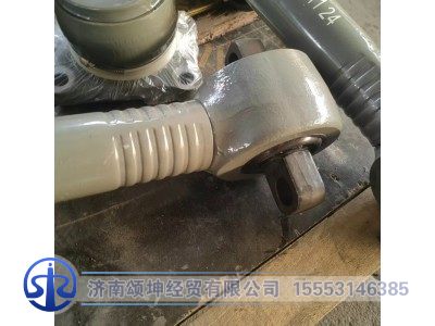 AZ000052000229,V型推力杆总成,济南颂坤经贸有限公司
