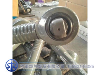 AZ000052000229,V型推力杆总成,济南颂坤经贸有限公司