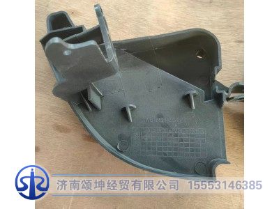 WG1662115023/5024,左右侧下紧固支架,济南颂坤经贸有限公司