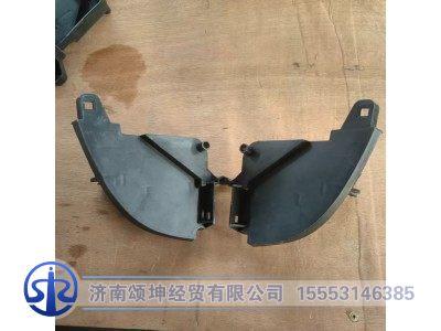 WG1662115023/5024,左右侧下紧固支架,济南颂坤经贸有限公司