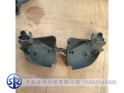 WG1662115023/5024,左右侧下紧固支架,济南颂坤经贸有限公司