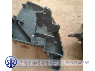 WG1662115023/5024,左右侧下紧固支架,济南颂坤经贸有限公司