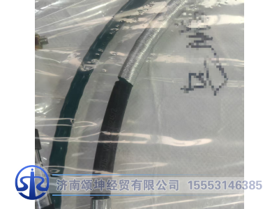 WG9725240246,换挡软轴总成,济南颂坤经贸有限公司