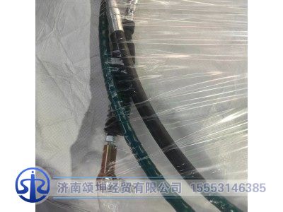 WG9725240246,换挡软轴总成,济南颂坤经贸有限公司