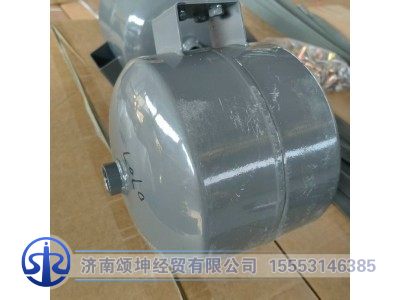 WG9000360707,储气筒（5L、带支架）,济南颂坤经贸有限公司