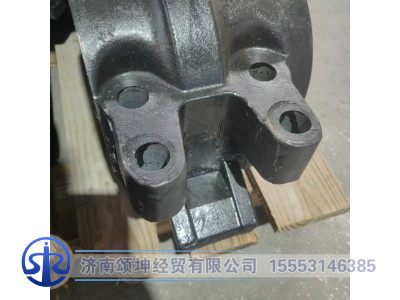 DZ91259520038,平衡轴壳,济南颂坤经贸有限公司