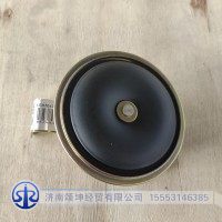 LG9704710001   盆型电喇叭