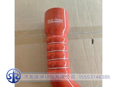 LG9704530461,中冷器出气胶管,济南颂坤经贸有限公司