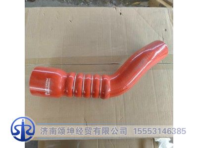LG9704530461,中冷器出气胶管,济南颂坤经贸有限公司
