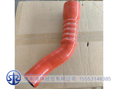 LG9704530461,中冷器出气胶管,济南颂坤经贸有限公司