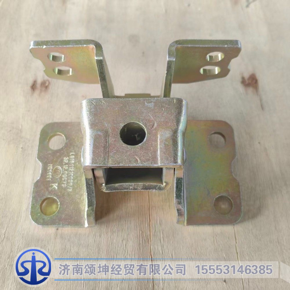 LG1611210090,前门下铰链总成,济南颂坤经贸有限公司