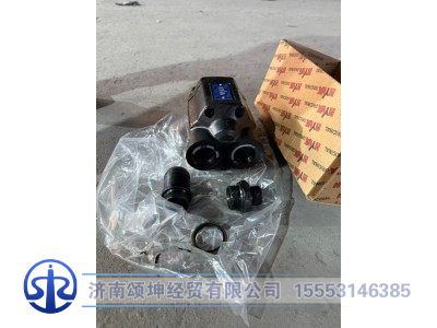 CBH3-F110,齿轮泵,济南颂坤经贸有限公司