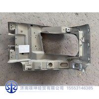 DZ97259623221   保险杠左端