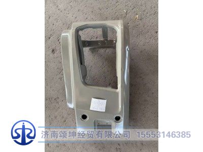 DZ97259623221,保险杠左端,济南颂坤经贸有限公司