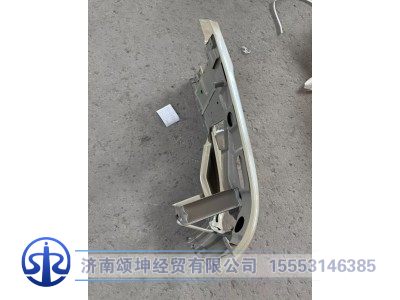 DZ97259623222,保险杠右端,济南颂坤经贸有限公司