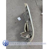 DZ97259623222   保险杠右端