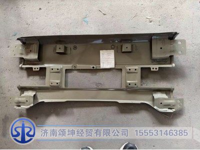 DZ97259623236,保险杠中部,济南颂坤经贸有限公司