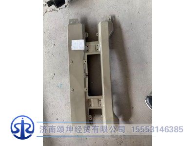 DZ97259623236,保险杠中部,济南颂坤经贸有限公司