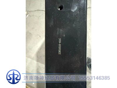 1301010-61C,水箱,济南颂坤经贸有限公司