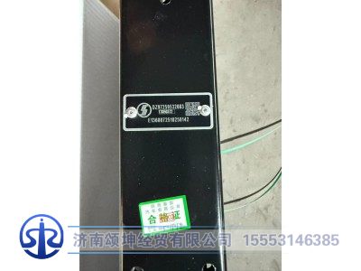 DZ97259532003,散热器水箱,济南颂坤经贸有限公司