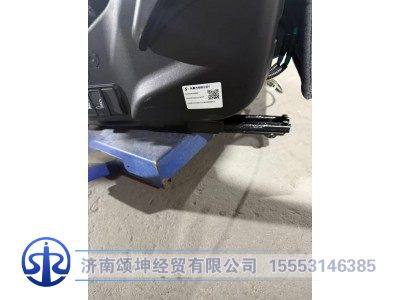 DZ14251510121,左空气悬浮座椅总成,济南颂坤经贸有限公司