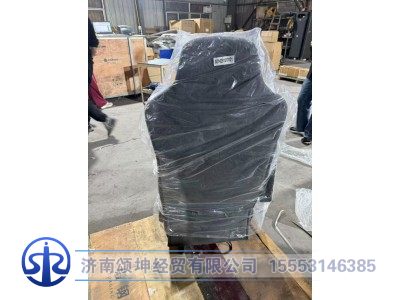 DZ14251510121,左空气悬浮座椅总成,济南颂坤经贸有限公司