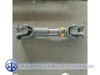 AZ9716310615,桥间传动轴,济南颂坤经贸有限公司