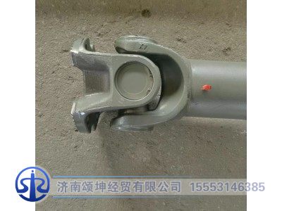 AZ9716310615,桥间传动轴,济南颂坤经贸有限公司