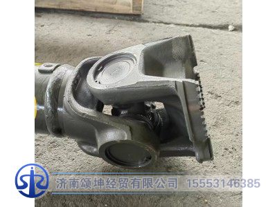 AZ9716310615,桥间传动轴,济南颂坤经贸有限公司