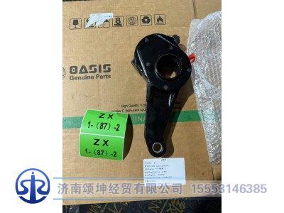 DZ9112440094,手动间隙调整臂,济南颂坤经贸有限公司