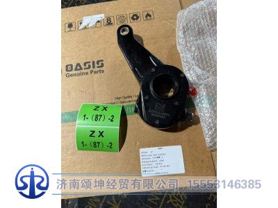 DZ9112440094,手动间隙调整臂,济南颂坤经贸有限公司