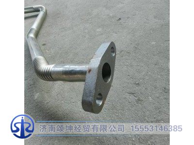 1000319666/459303953,增压器回油管,济南颂坤经贸有限公司