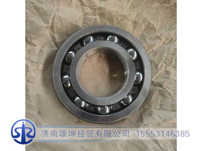 6214X3-ZNBR-C3,一轴轴承,济南颂坤经贸有限公司