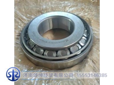 WG9981031313/06.32499.0022,后桥轴承座31313,济南颂坤经贸有限公司