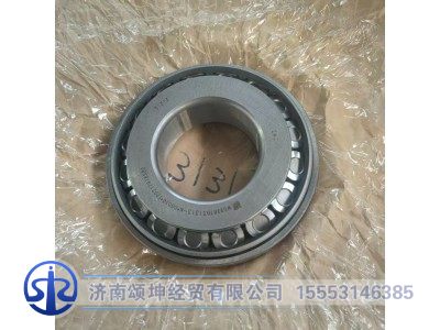 WG9981031313/06.32499.0022,后桥轴承座31313,济南颂坤经贸有限公司