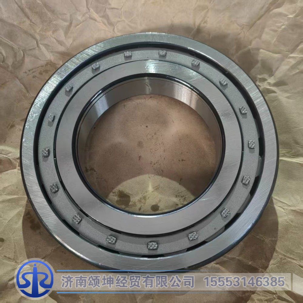 NUP218E,轴承,济南颂坤经贸有限公司