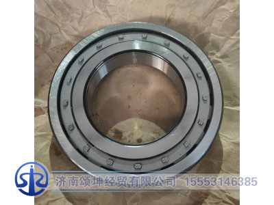 NUP218E,轴承,济南颂坤经贸有限公司