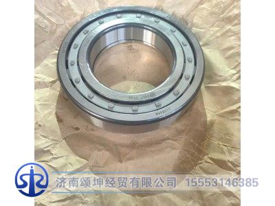 NUP218E,轴承,济南颂坤经贸有限公司