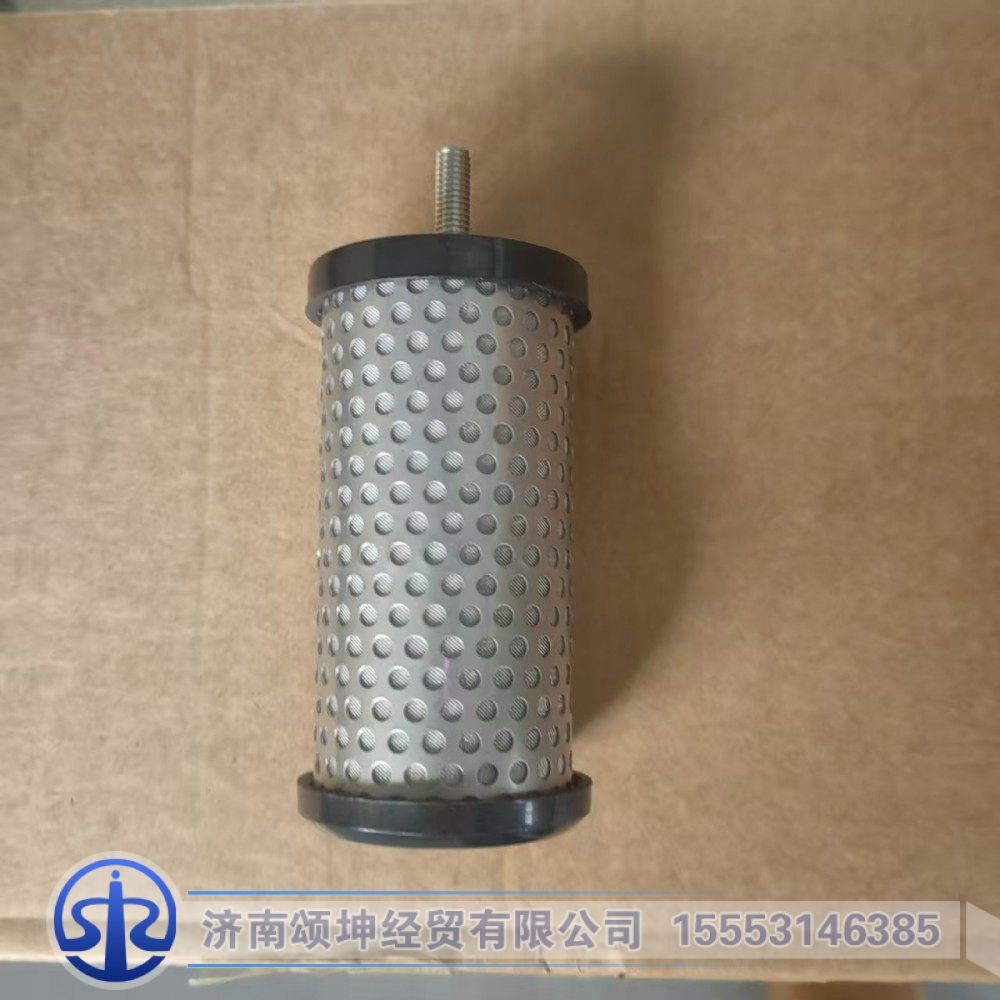 WG9716550107+001   高压精油滤芯（铁网）