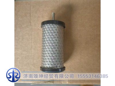 WG9716550107+001,高压精过滤器滤芯,济南颂坤经贸有限公司