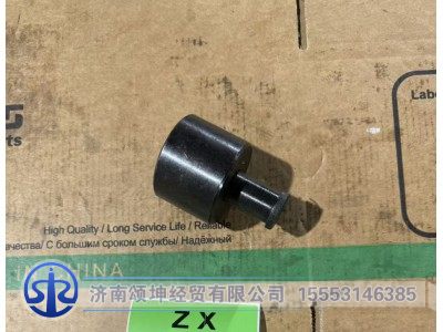 81.50213.6006,滾輪總成,濟(jì)南頌坤經(jīng)貿(mào)有限公司