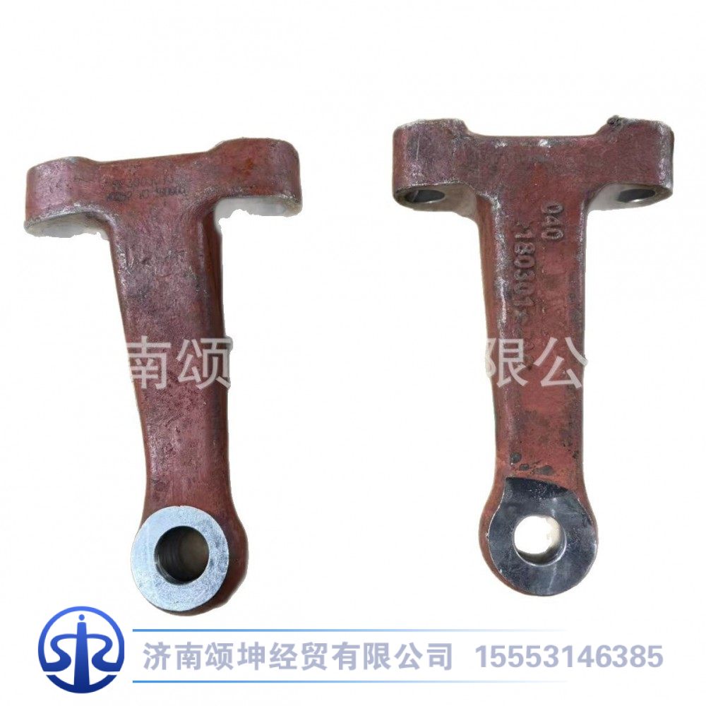 DZ95009410003   转向节T型臂